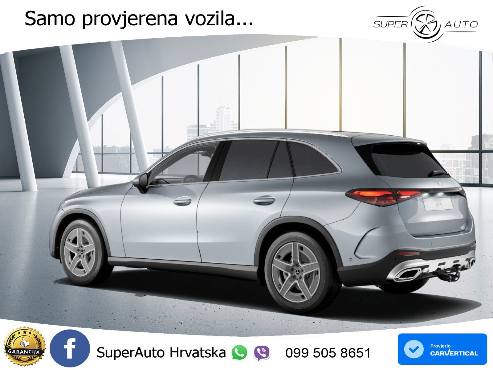 Mercedes GLC 300 (258 KS) 4MATIC 9G-TRONIC AMG