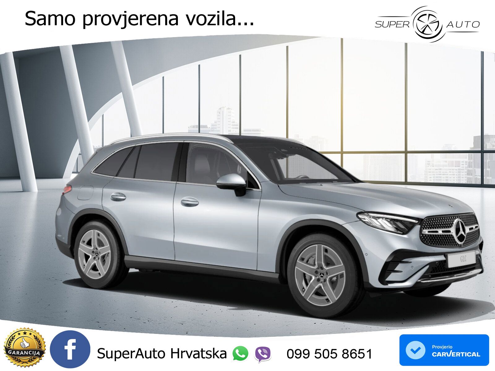Mercedes GLC 300 (258 KS) 4MATIC 9G-TRONIC AMG