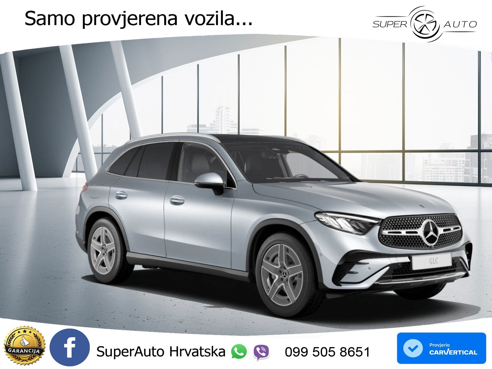 Mercedes GLC 300 (258 KS) 4MATIC 9G-TRONIC AMG