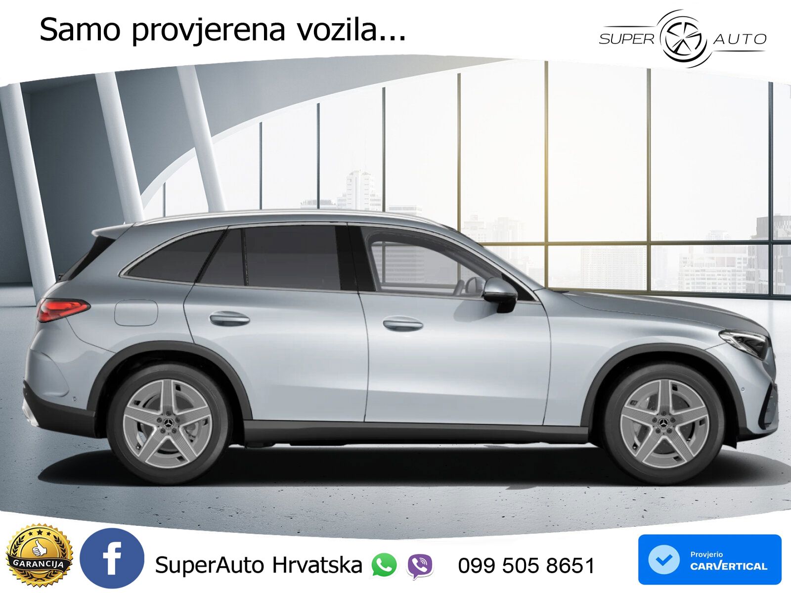 Mercedes GLC 300 (258 KS) 4MATIC 9G-TRONIC AMG