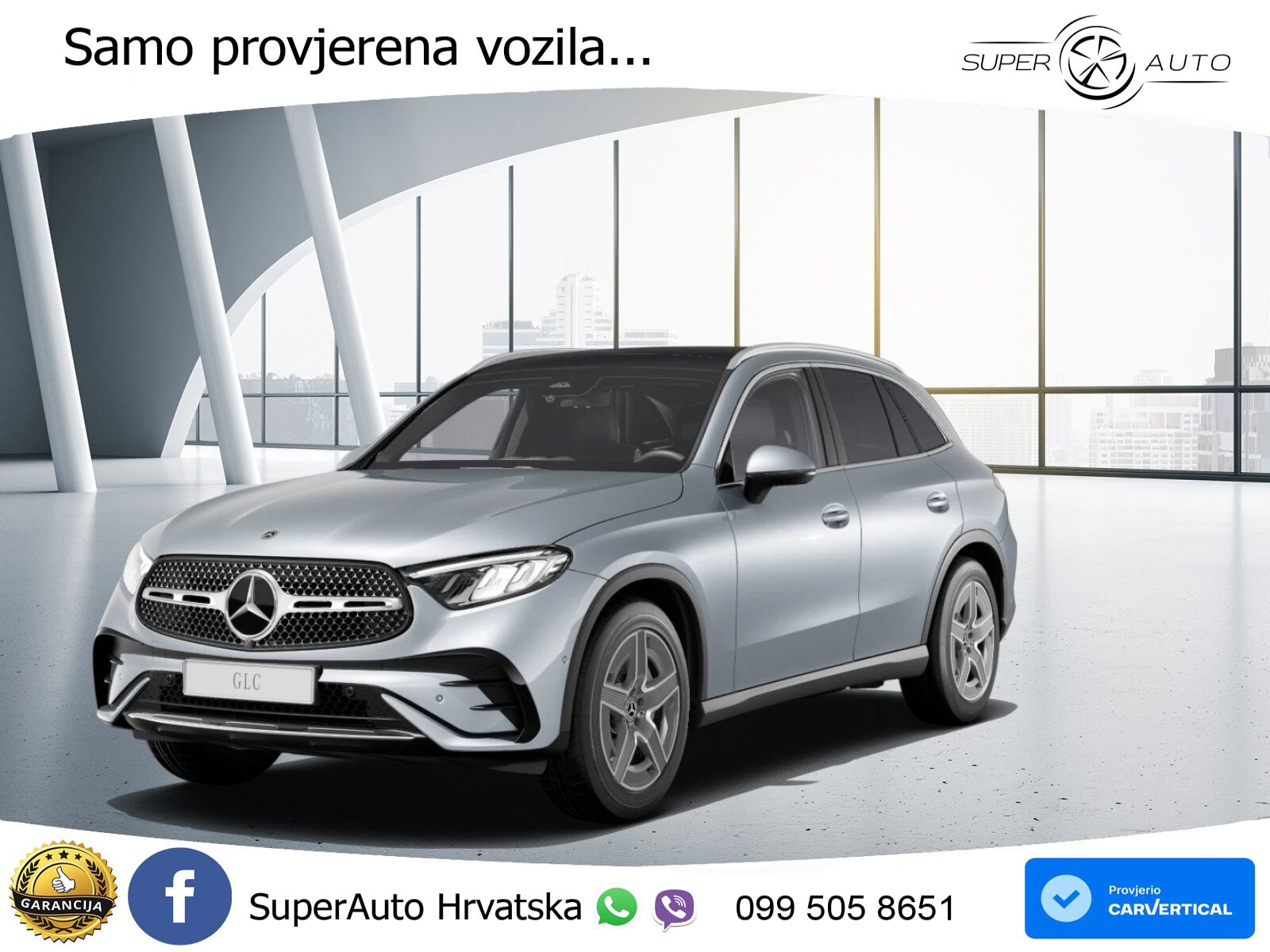 Mercedes GLC 300 (258 KS) 4MATIC 9G-TRONIC AMG