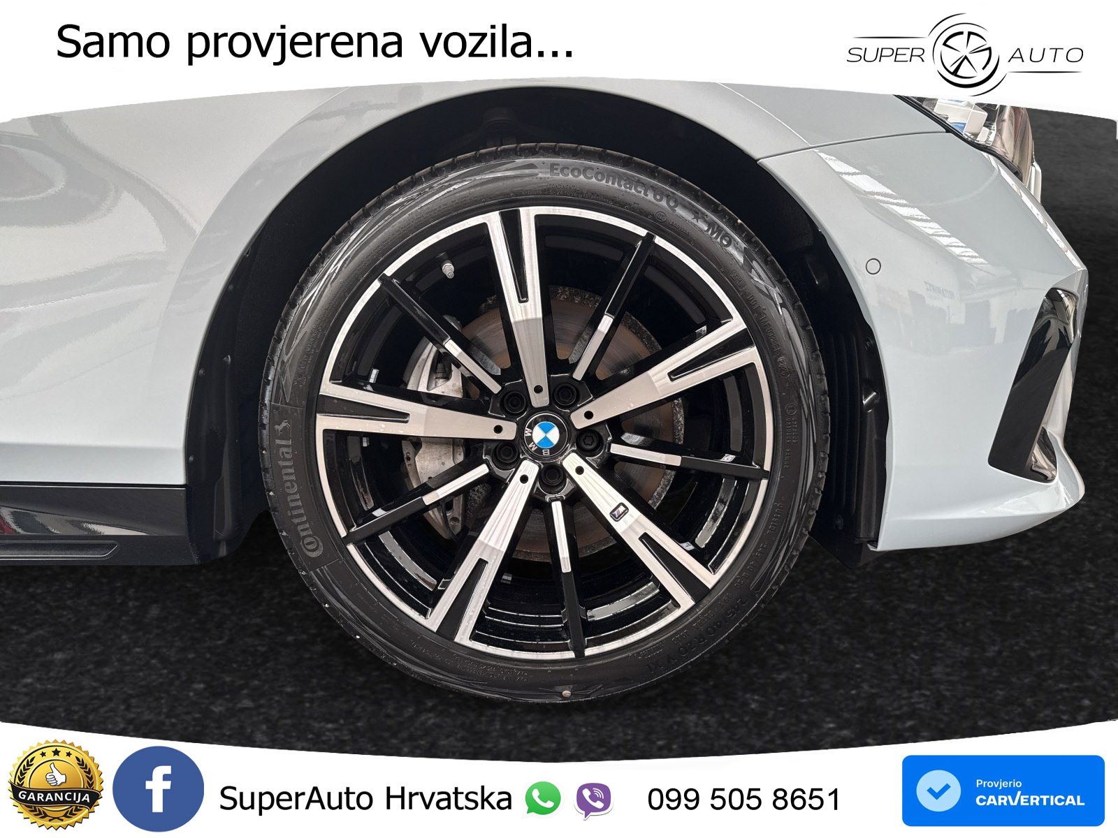 BMW 540d Touring (303 KS) xDrive Steptronic M Sport LED+GR SJED+ACC