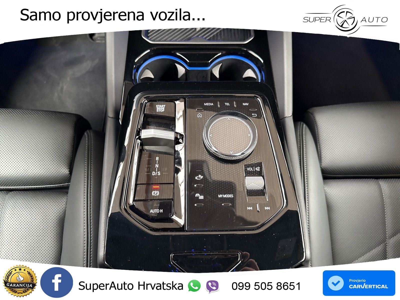 BMW 540d Touring (303 KS) xDrive Steptronic M Sport LED+GR SJED+ACC
