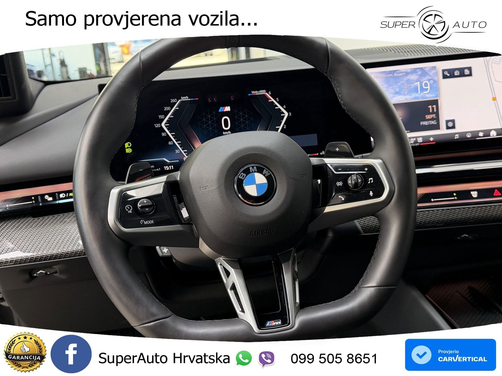 BMW 540d Touring (303 KS) xDrive Steptronic M Sport LED+GR SJED+ACC