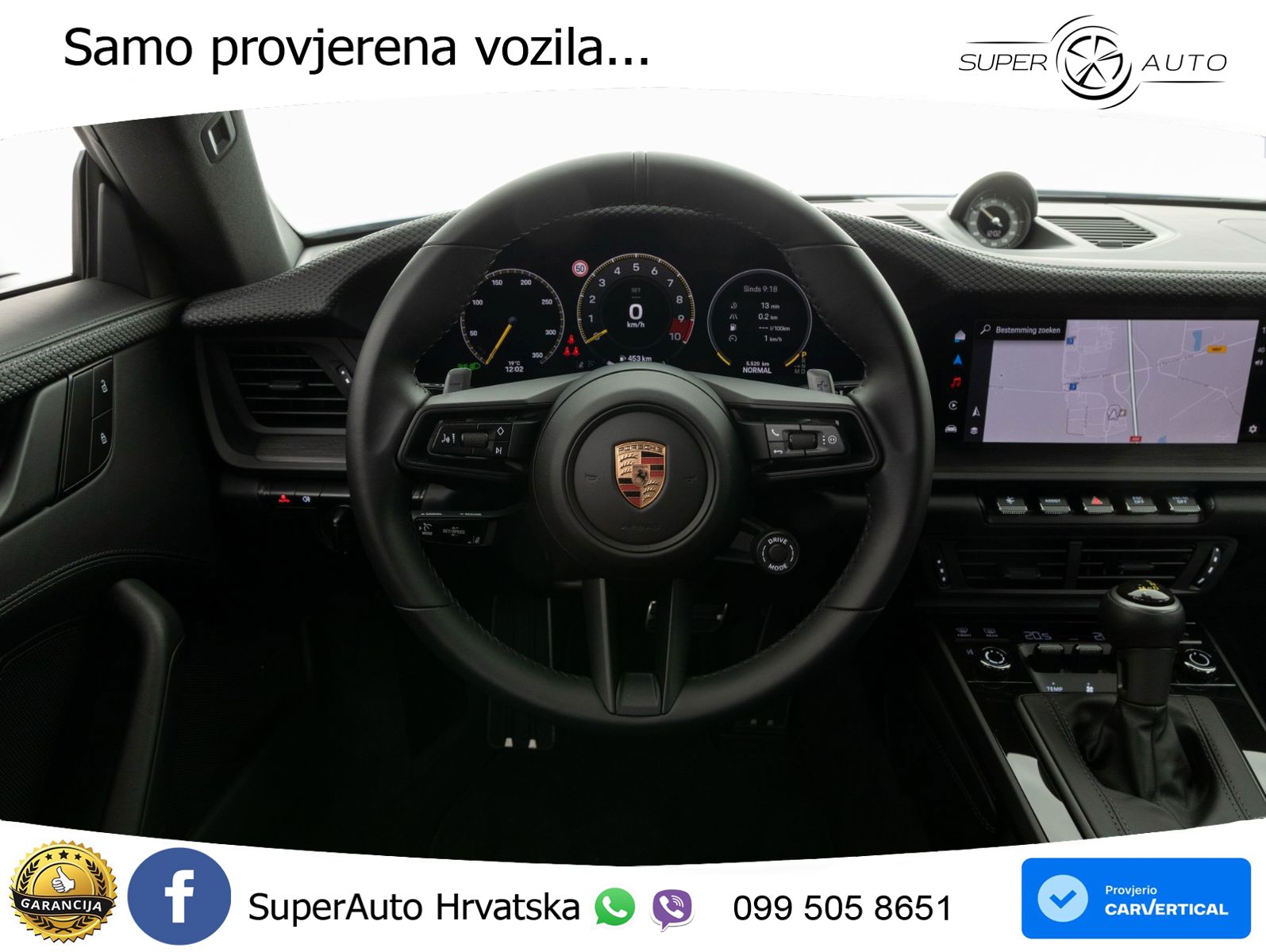 Porsche 911 GT3 4.0 (510 KS) PDK Touring-Paket