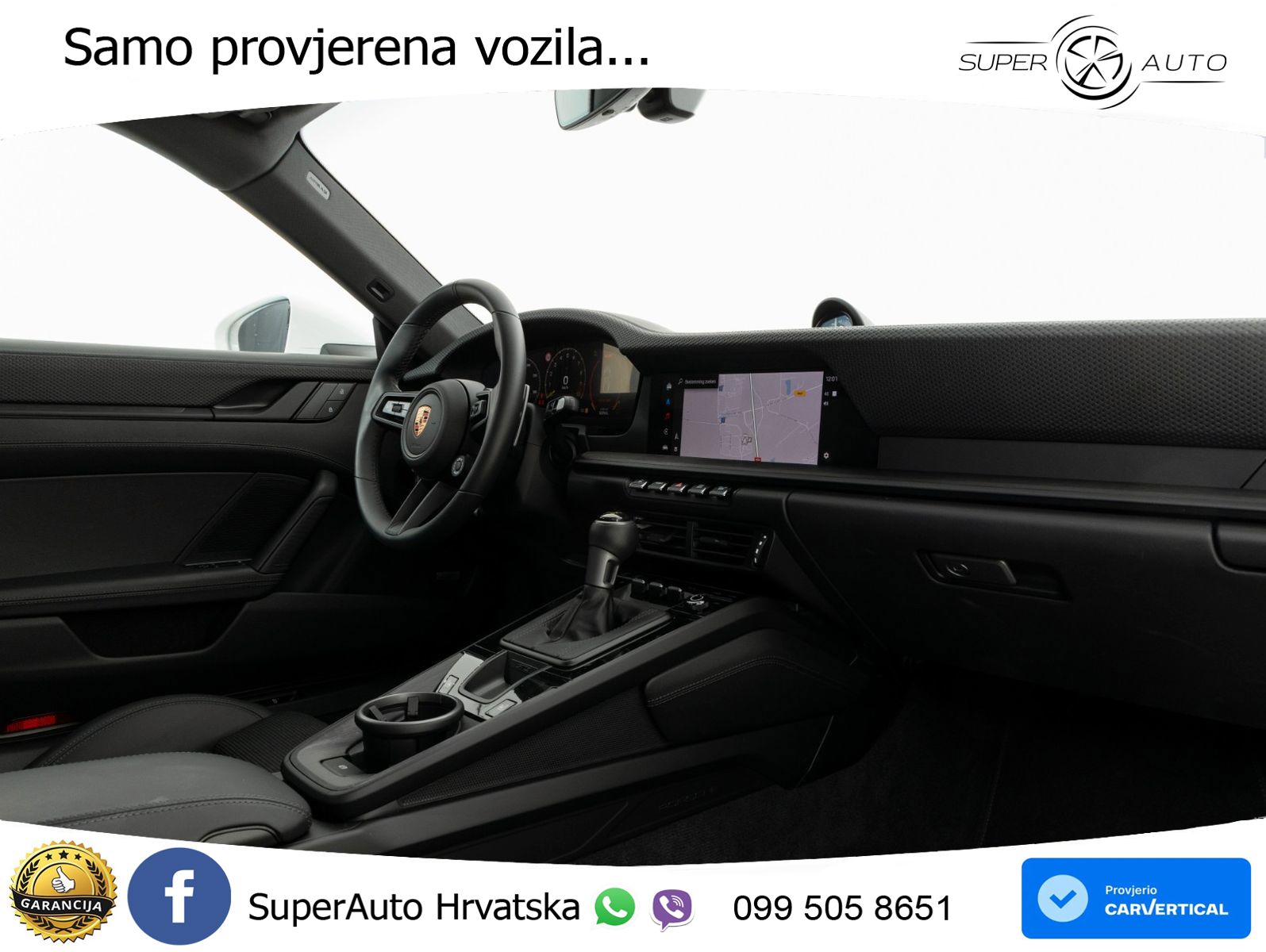 Porsche 911 GT3 4.0 (510 KS) PDK Touring-Paket