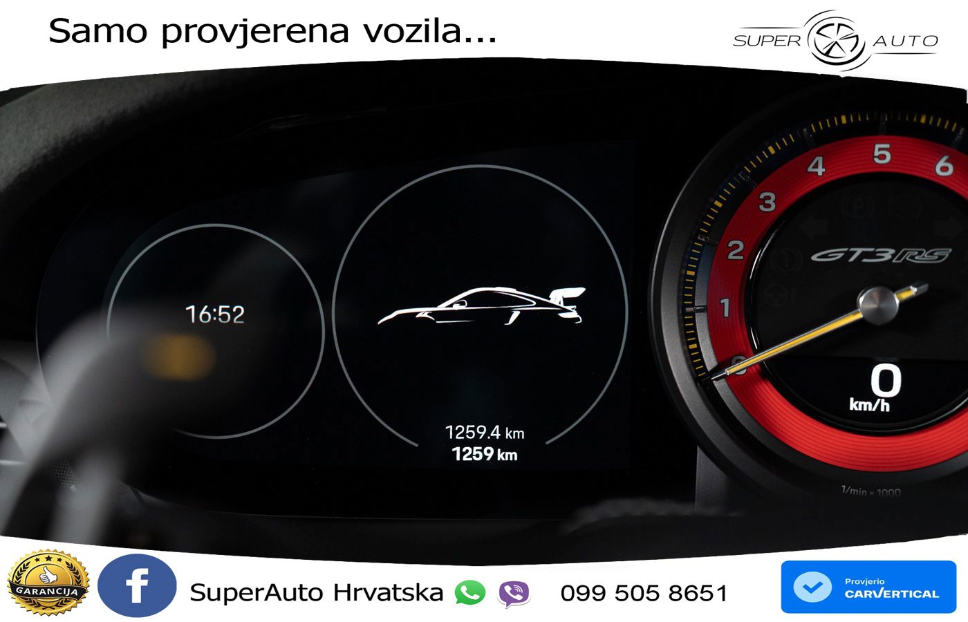 Porsche 911 GT3 RS 4.0 (525 KS) PDK