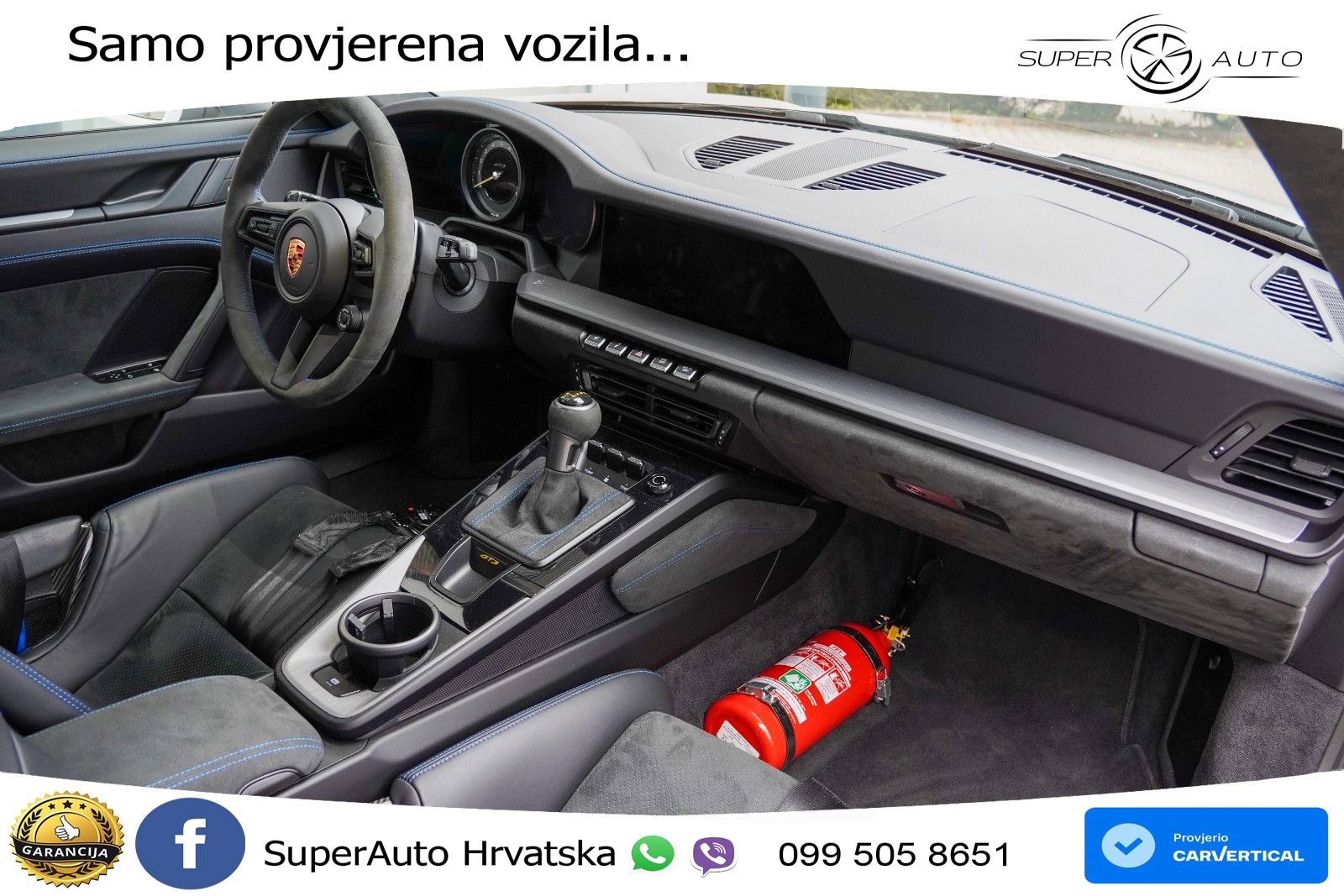 Porsche 911 GT3 4.0 (510 KS) PDK
