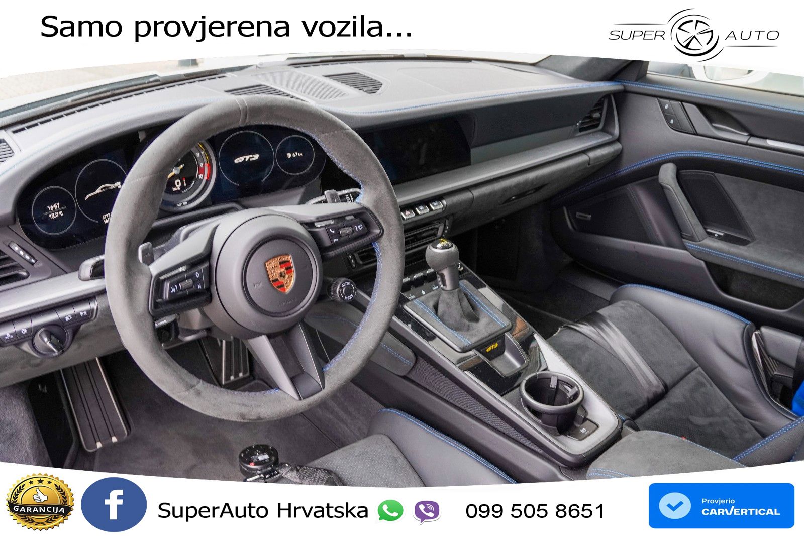 Porsche 911 GT3 4.0 (510 KS) PDK