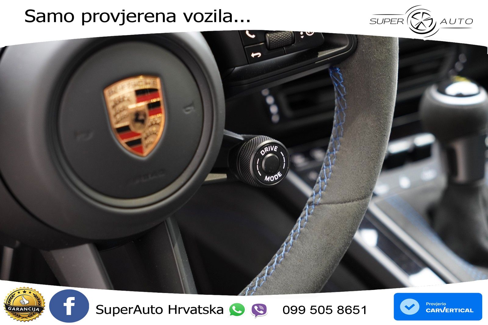 Porsche 911 GT3 4.0 (510 KS) PDK