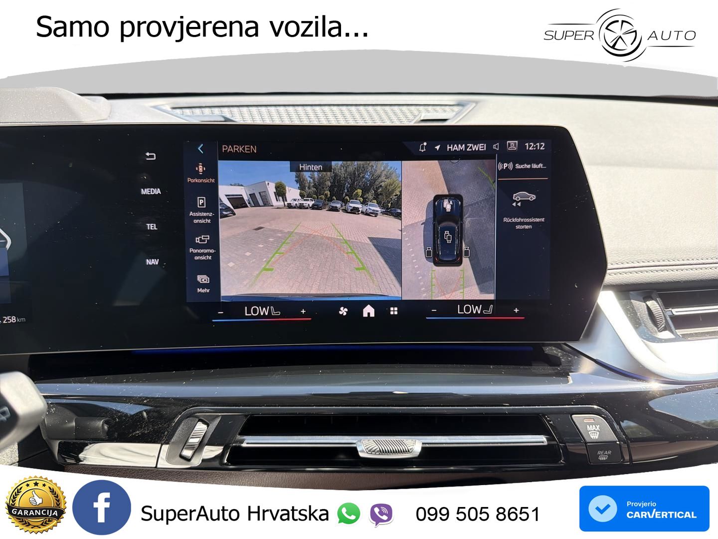 BMW iX1 68 kWh (313 KS) xDrive30