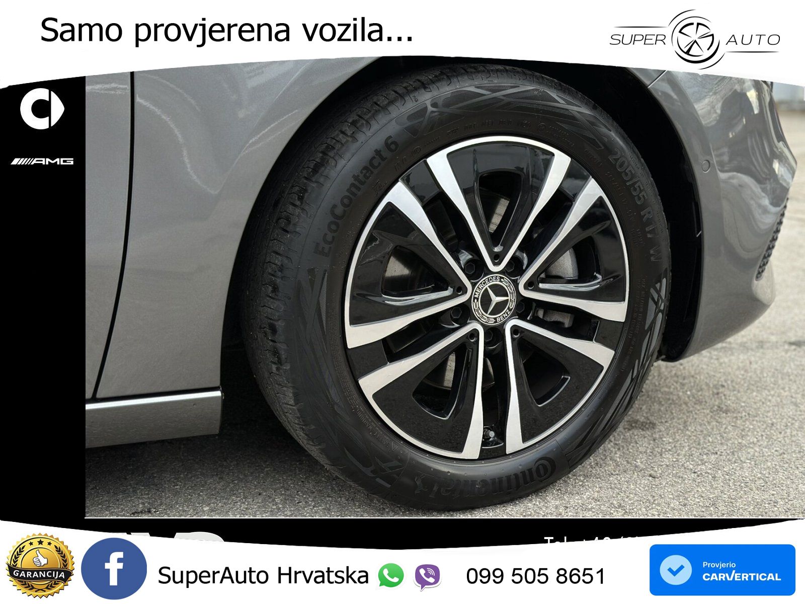 Mercedes-Benz A 200 7G-DCT