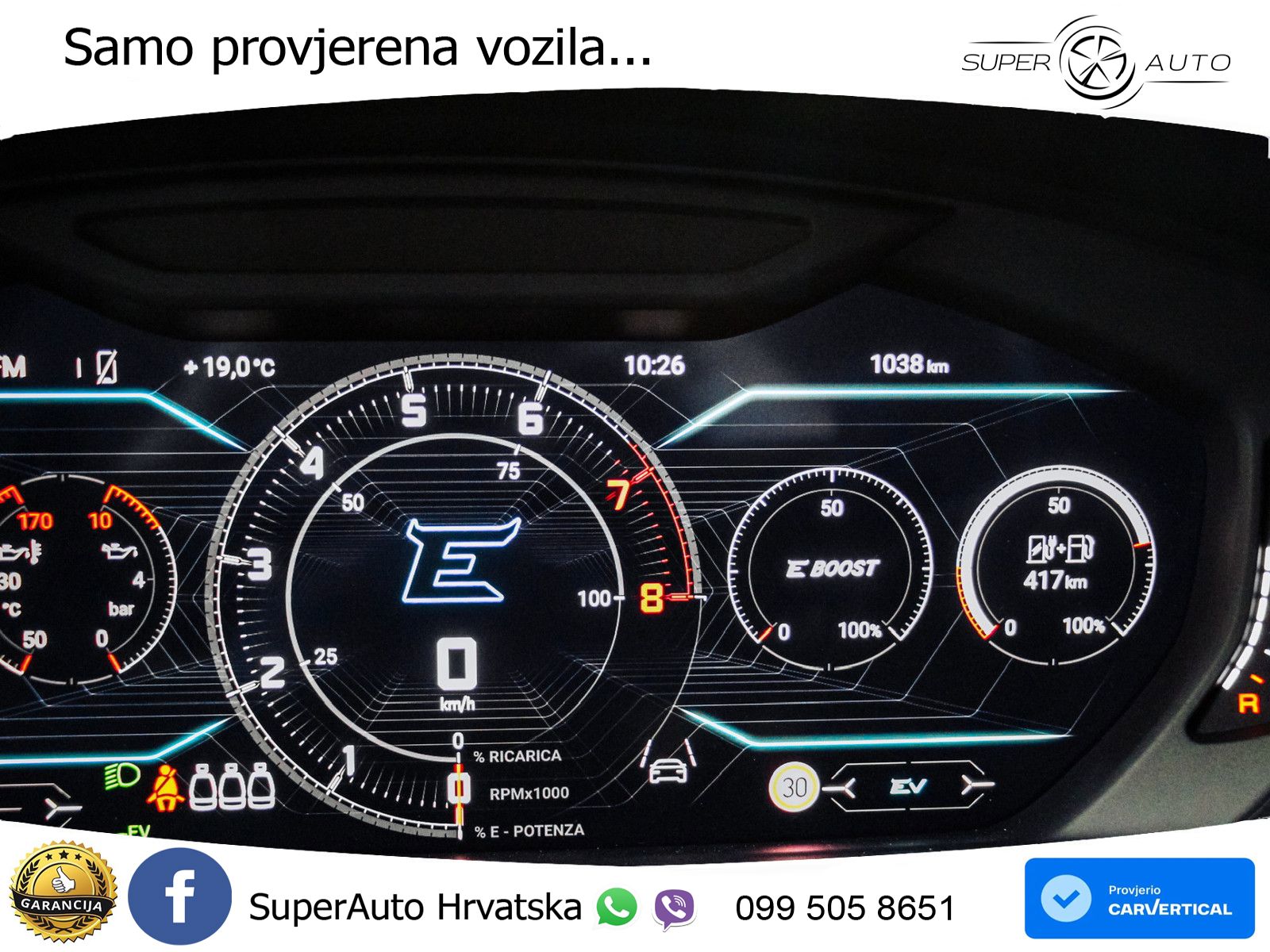 Lamborghini Urus SE 4.0 V8 (800 KS) 4WD Automatic