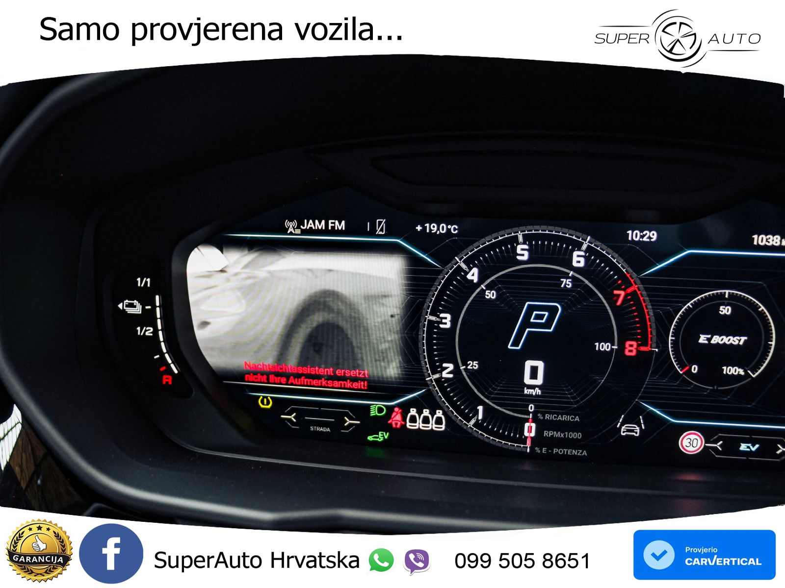 Lamborghini Urus SE 4.0 V8 (800 KS) 4WD Automatic