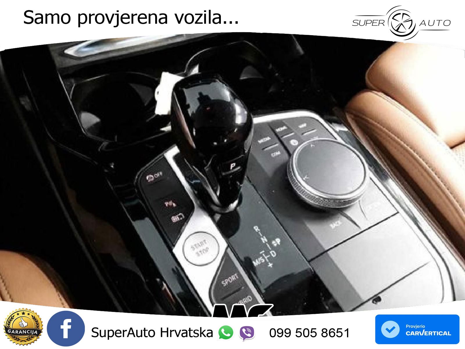 BMW X3 30e xDrive Steptronic