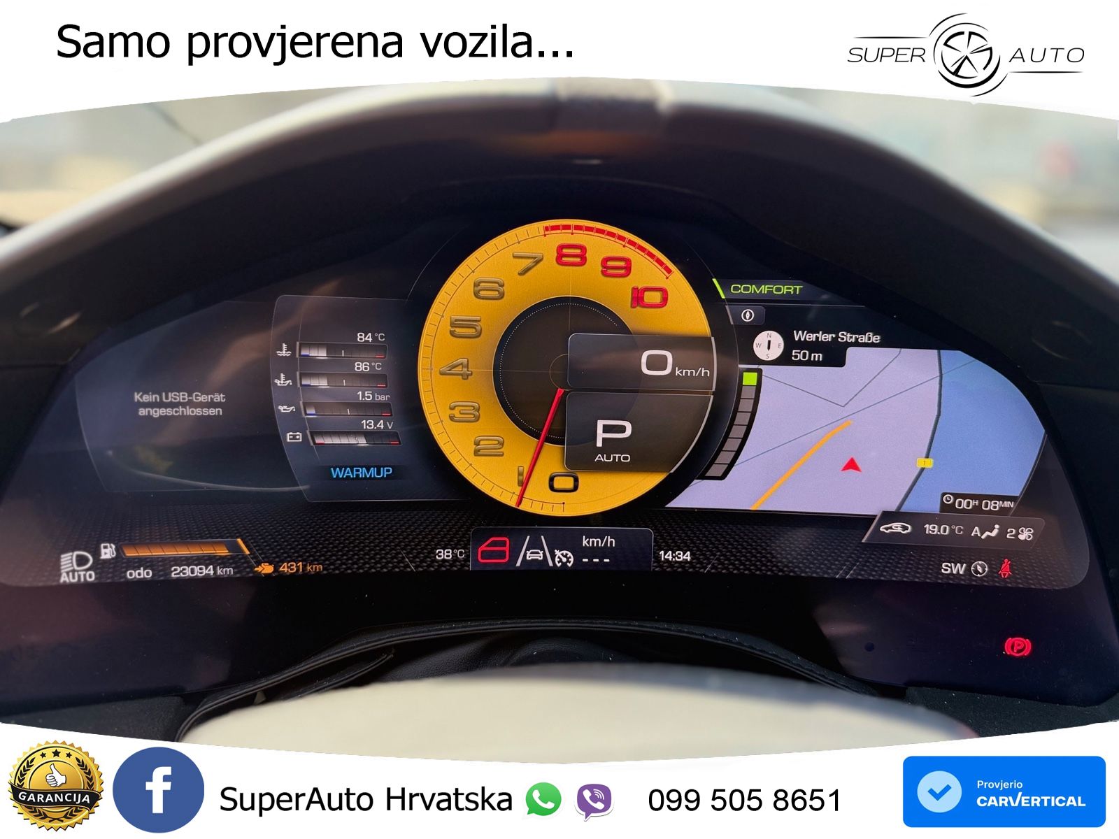 Ferrari Roma Spider 3.9 V8 (620 KS) F1 DCT