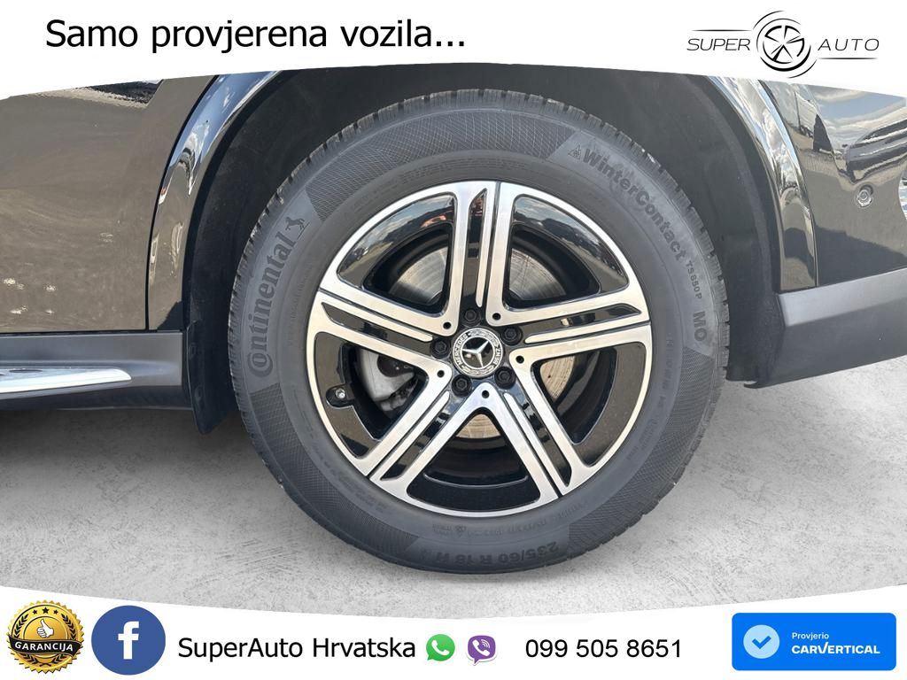 Mercedes GLC Coupe 300d (269 KS) 4MATIC 9G-TRONIC AMG