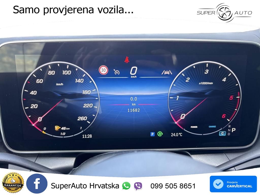 Mercedes GLC Coupe 300d (269 KS) 4MATIC 9G-TRONIC AMG