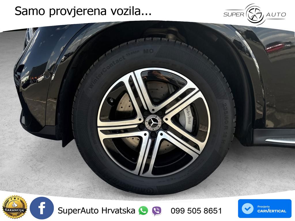 Mercedes GLC Coupe 300d (269 KS) 4MATIC 9G-TRONIC AMG
