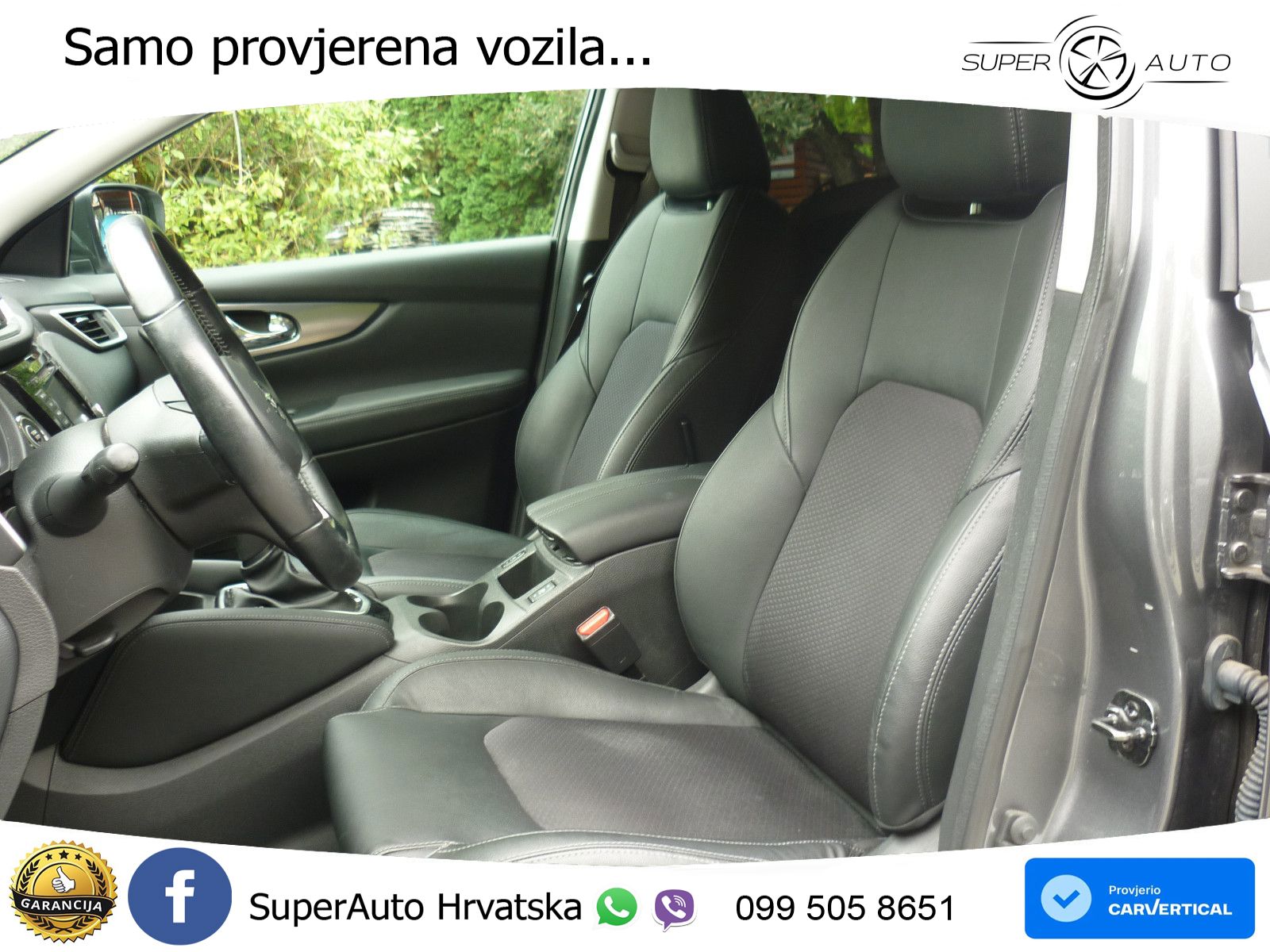 Nissan Qashqai 1.3i (160 KS) Acenta