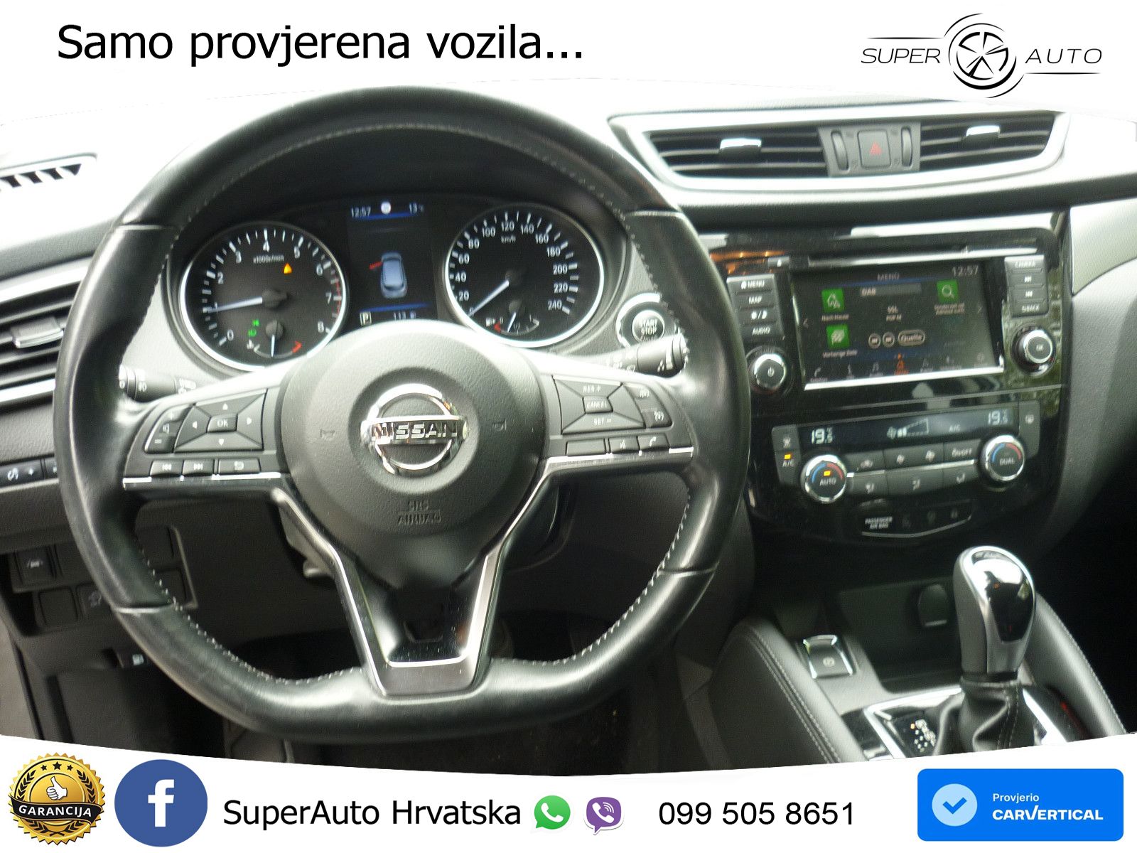 Nissan Qashqai 1.3i (160 KS) Acenta