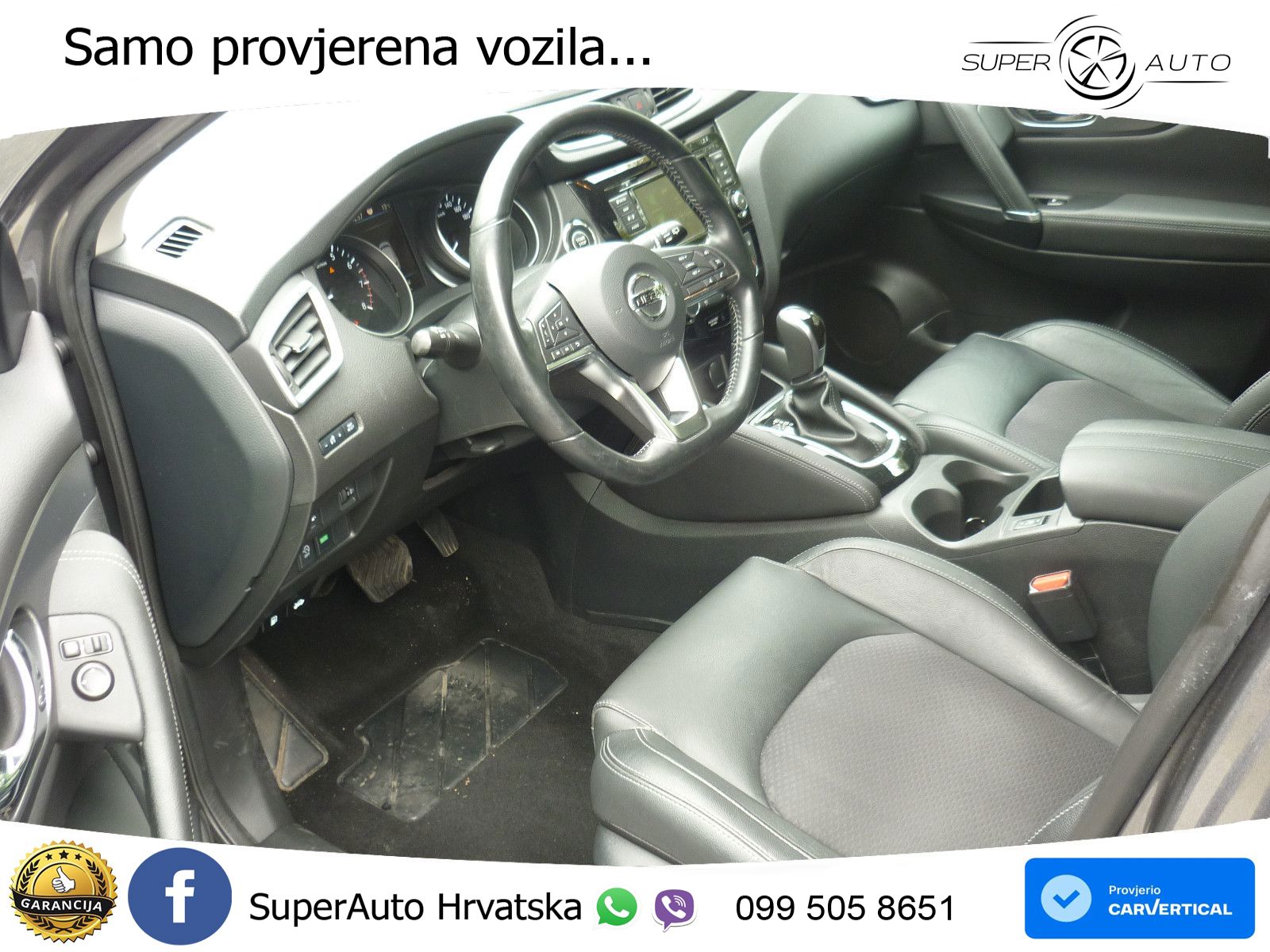 Nissan Qashqai 1.3i (160 KS) Acenta