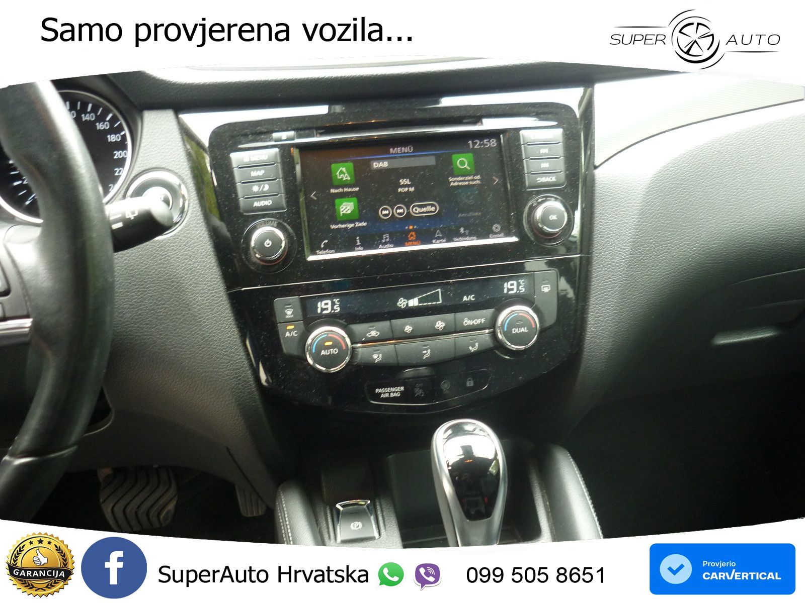 Nissan Qashqai 1.3i (160 KS) Acenta