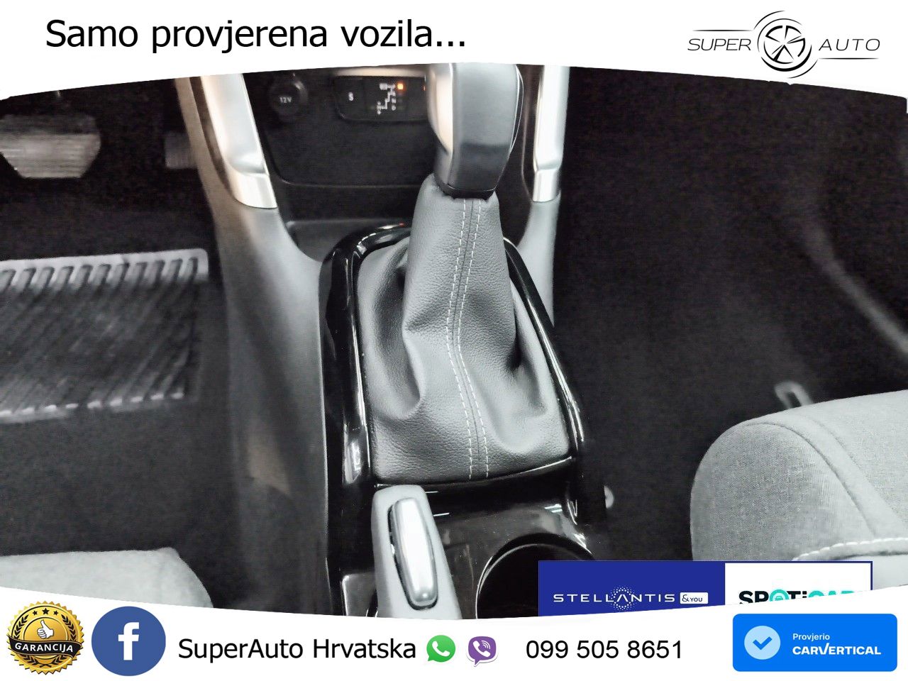 Citroen C3 Aircross 1.2 PureTech (131 KS) Automatic MAX