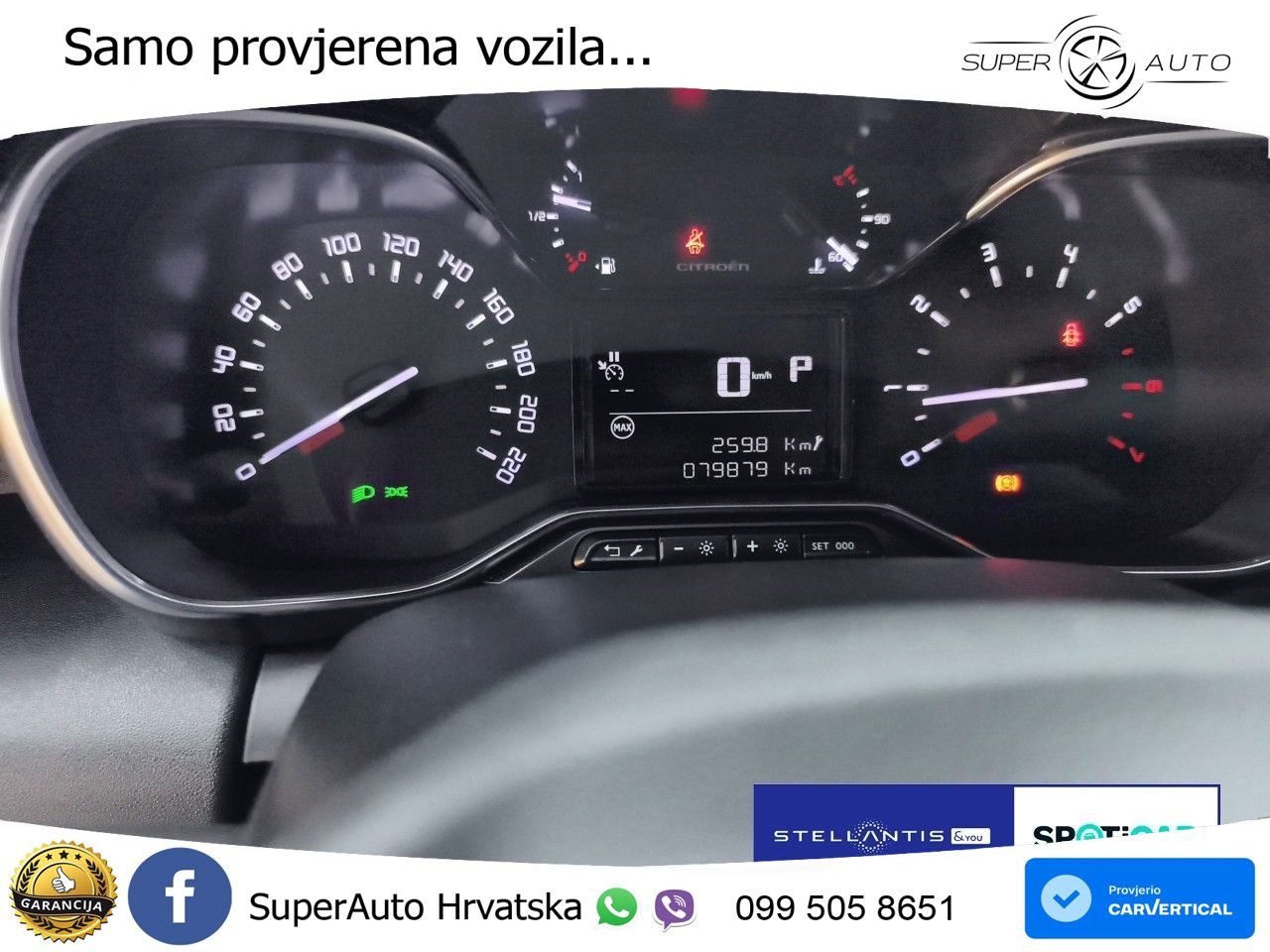 Citroen C3 Aircross 1.2 PureTech (131 KS) Automatic MAX