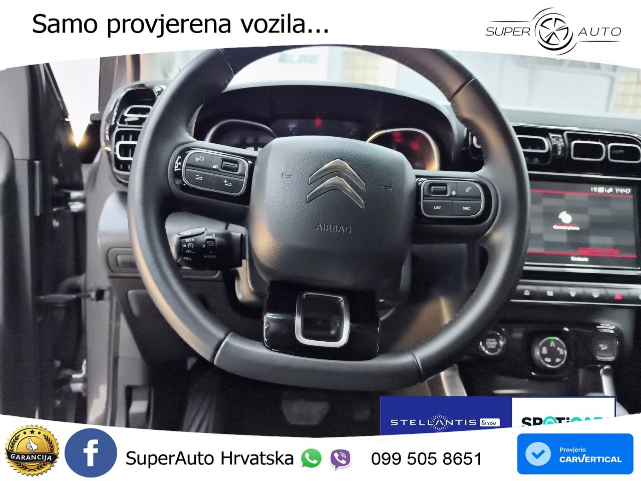 Citroen C3 Aircross 1.2 PureTech (131 KS) Automatic MAX