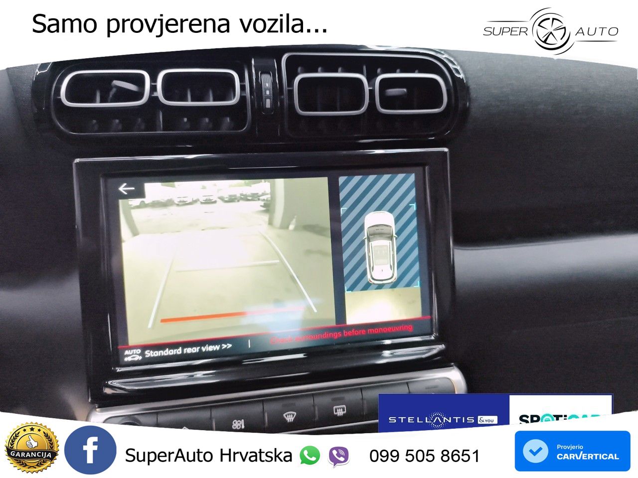 Citroen C3 Aircross 1.2 PureTech (131 KS) Automatic MAX