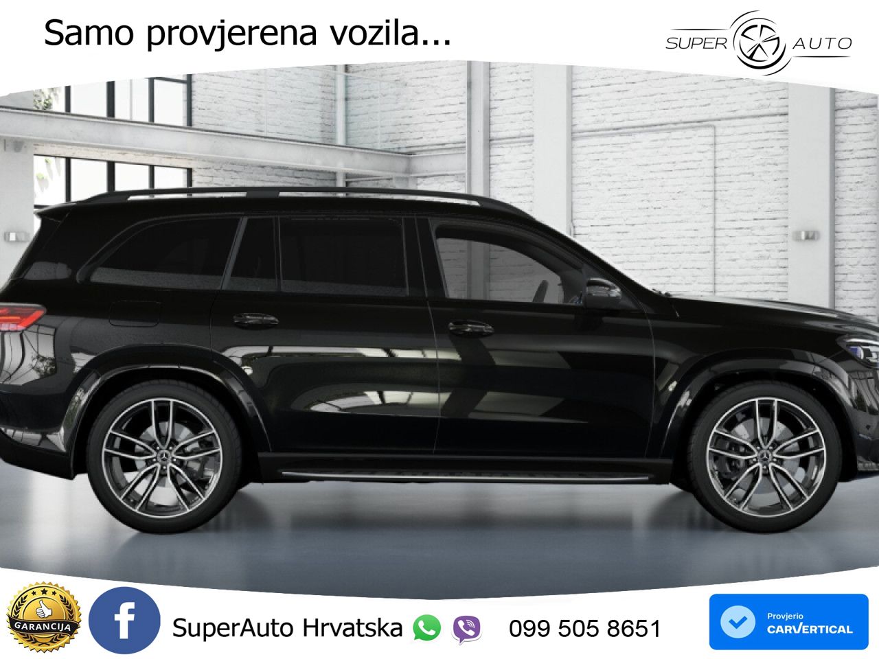 Mercedes-Benz GLS GLS 350d EQ Boost 4MATIC 9G-TRONIC AMG LED+GR SJED+ACC