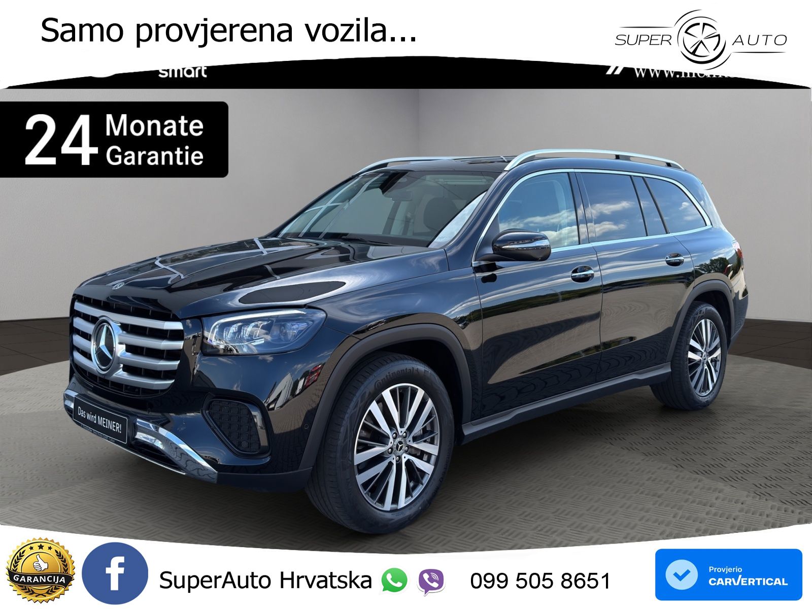 Mercedes-Benz GLS GLS 450d EQ Boost 4MATIC 9G-TRONIC ACC+HEAD+4xGR SJED+360+PANO