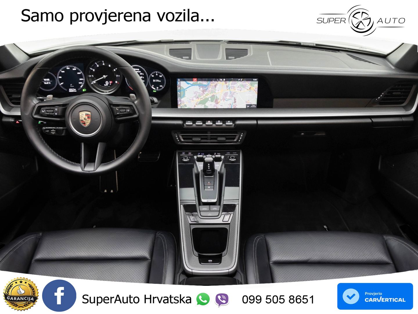 Porsche 911 Carrera 4S 3.0 (450 KS) PDK