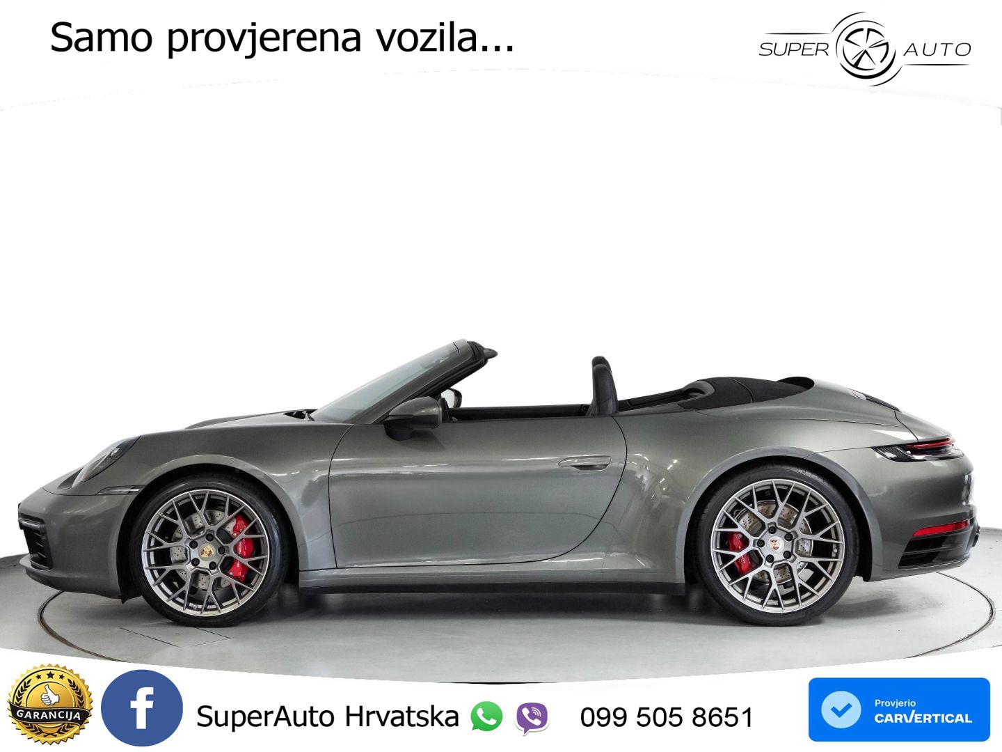 Porsche 911 Carrera 4S 3.0 (450 KS) PDK