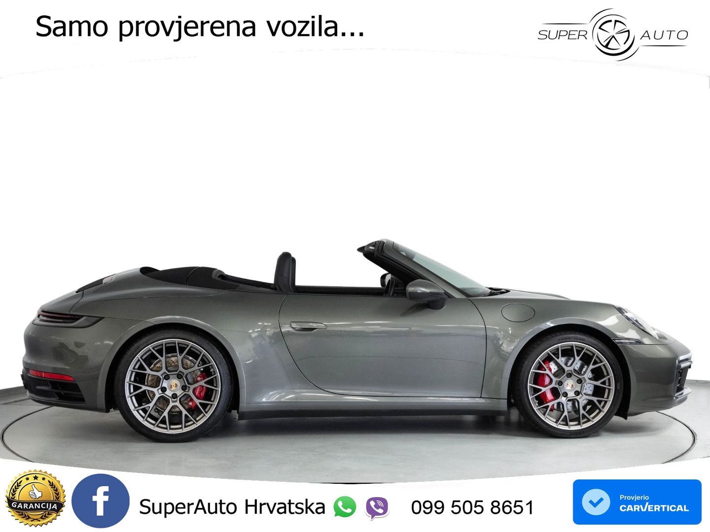 Porsche 911 Carrera 4S 3.0 (450 KS) PDK