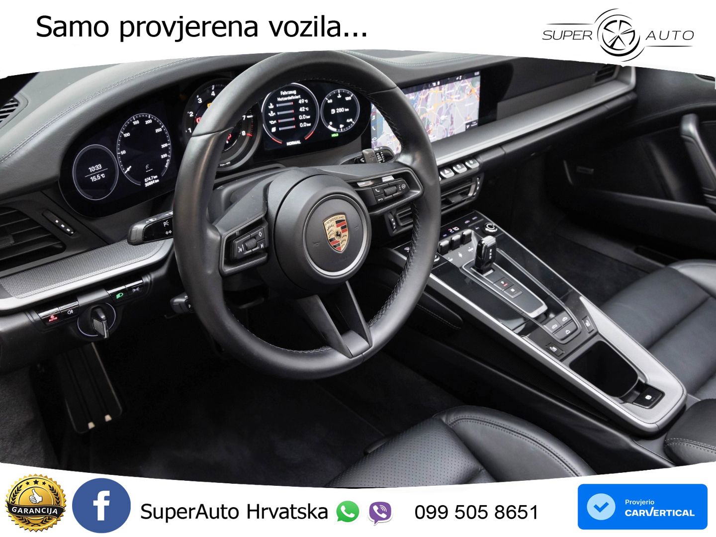 Porsche 911 Carrera 4S 3.0 (450 KS) PDK