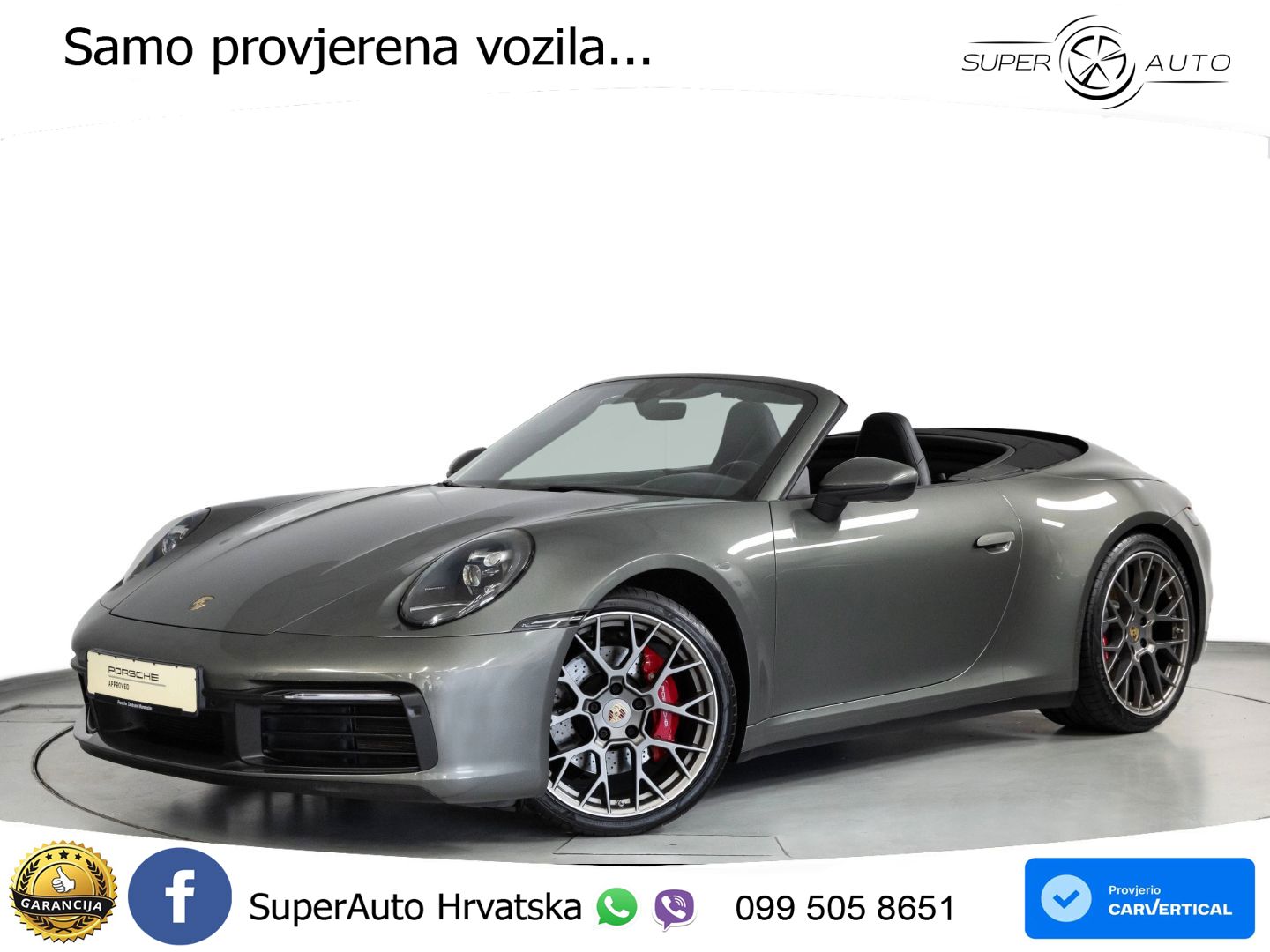 Porsche 911 Carrera 4S 3.0 (450 KS) PDK