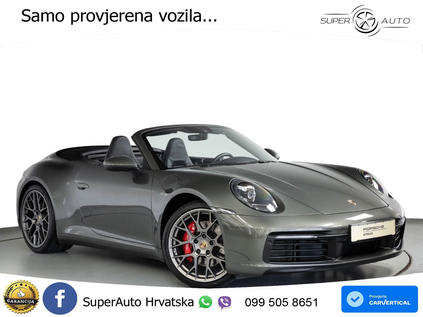 Porsche 911 Carrera 4S 3.0 (450 KS) PDK