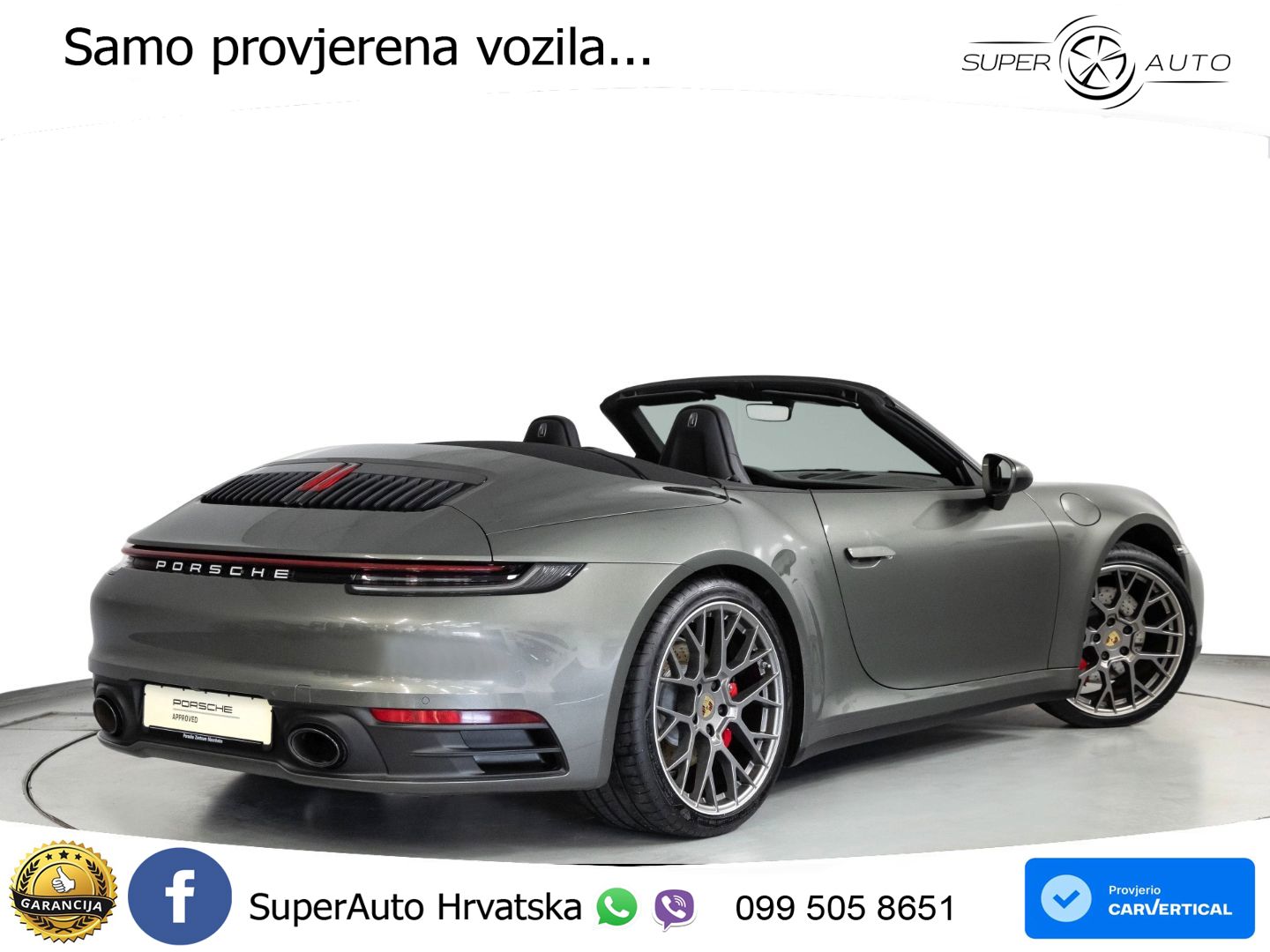 Porsche 911 Carrera 4S 3.0 (450 KS) PDK