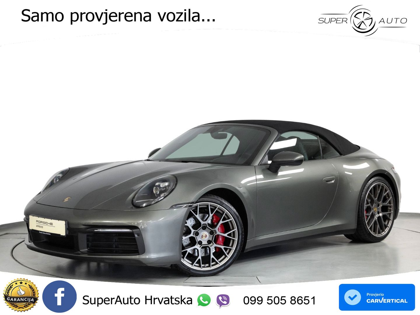 Porsche 911 Carrera 4S 3.0 (450 KS) PDK