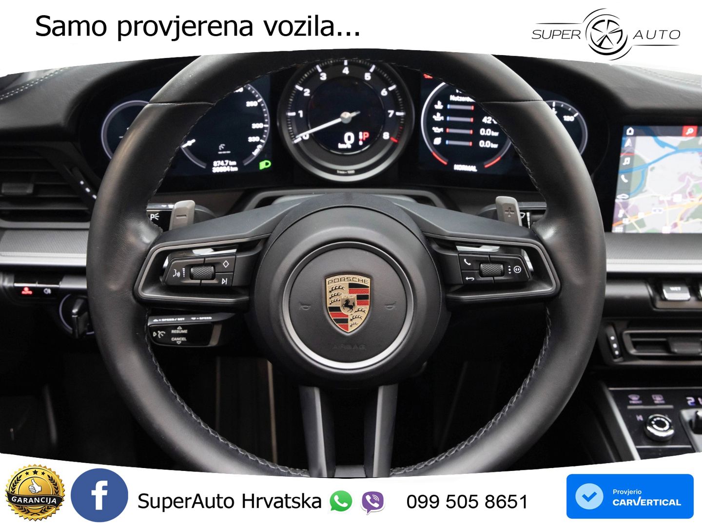 Porsche 911 Carrera 4S 3.0 (450 KS) PDK