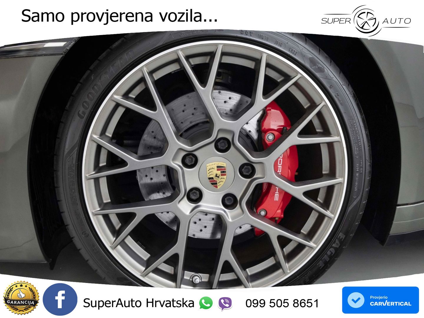 Porsche 911 Carrera 4S 3.0 (450 KS) PDK
