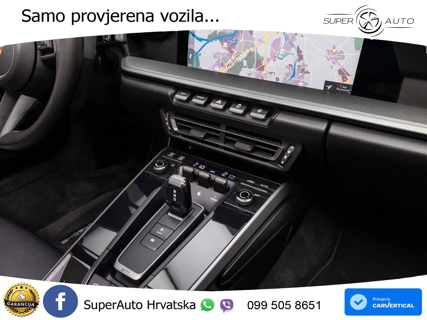 Porsche 911 Carrera 4S 3.0 (450 KS) PDK