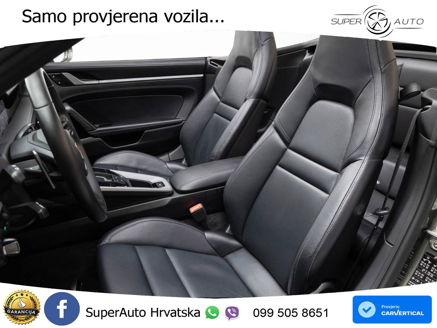 Porsche 911 Carrera 4S 3.0 (450 KS) PDK