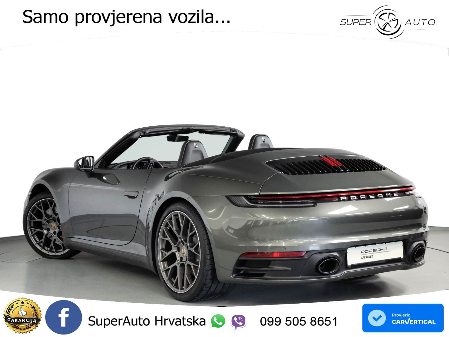 Porsche 911 Carrera 4S 3.0 (450 KS) PDK