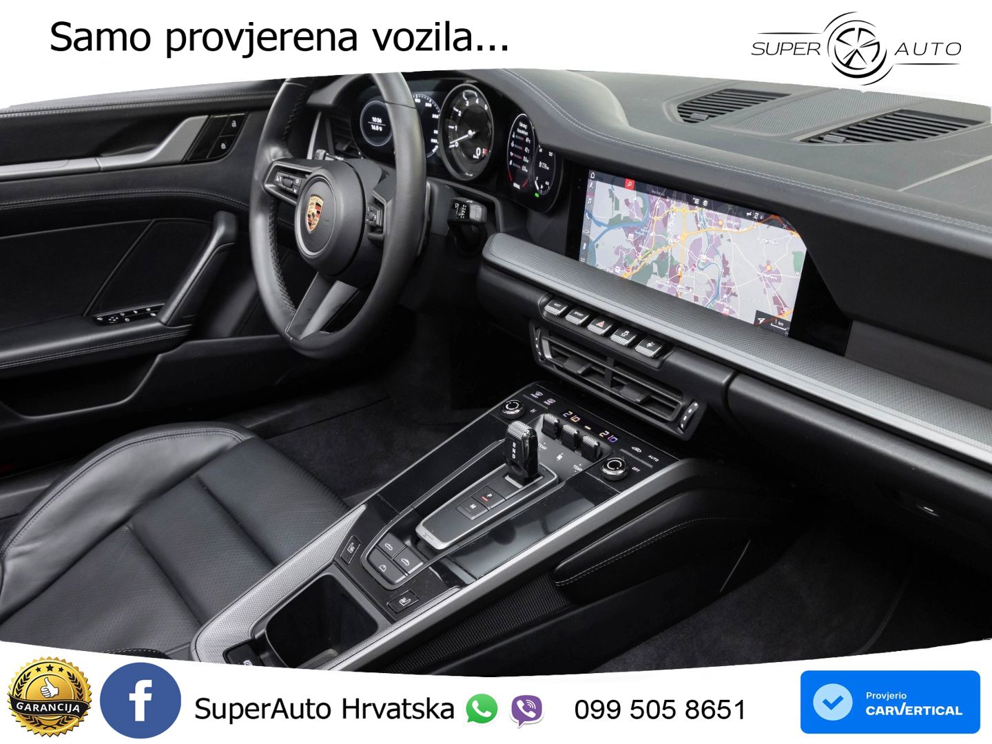 Porsche 911 Carrera 4S 3.0 (450 KS) PDK