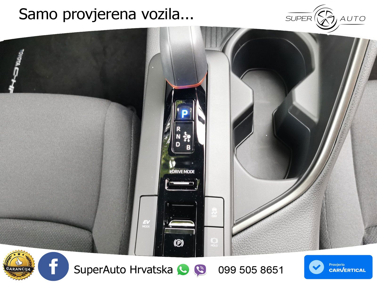 Toyota C-HR 2.0 (198 KS) Hybrid e-CVT Team Deutschland LED+GR SJED+ACC
