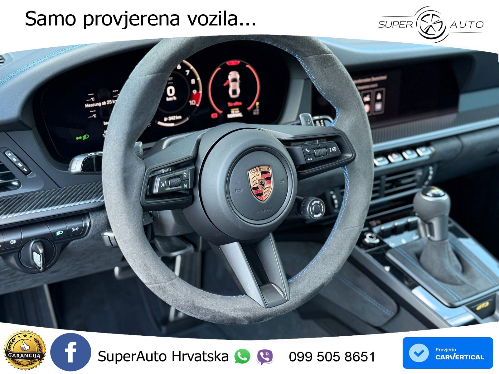 Porsche 911 GT3 4.0 (510 KS) PDK