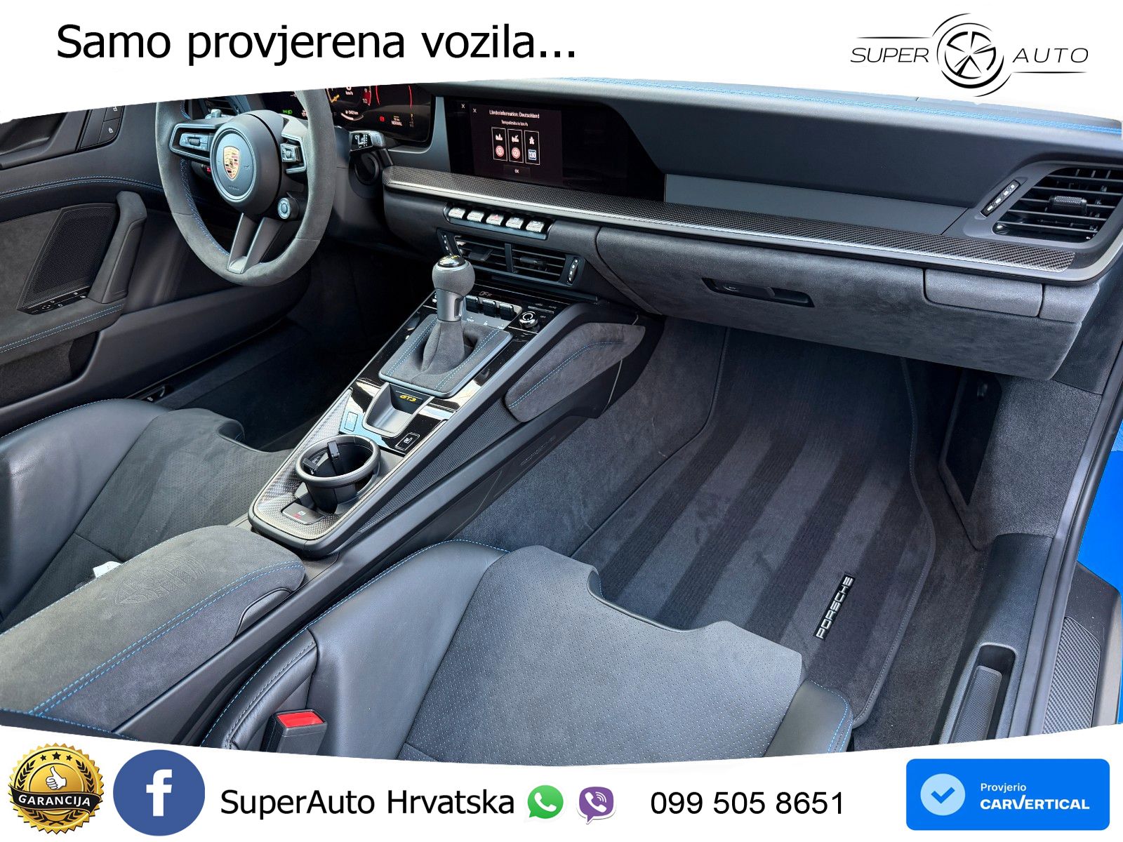 Porsche 911 GT3 4.0 (510 KS) PDK